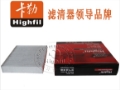 Picture of TS6511