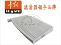 Picture of TS6582