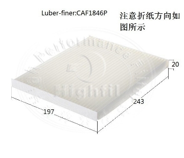 Picture of CAF1846P
