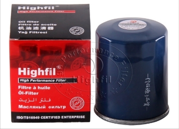 Picture of LF16012
