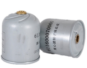 Picture of TE8079