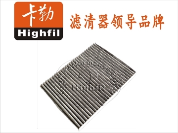 Picture of TS6007