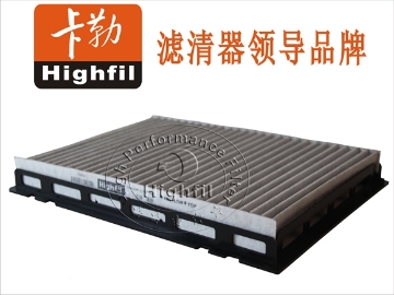 Picture of TS6516/TSK6516