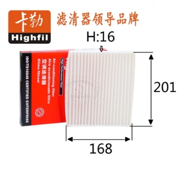 Picture of TS6537