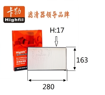 Picture of TS6562