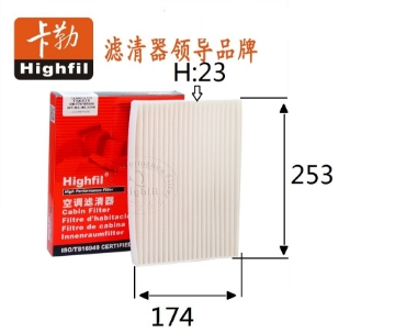 Picture of TS6575