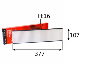 Picture of TS6669