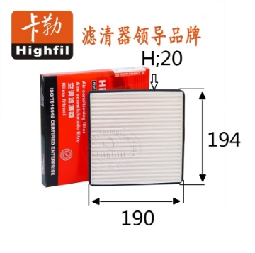 Picture of TS6681