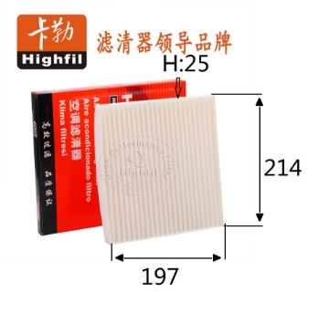 Picture of TS6723