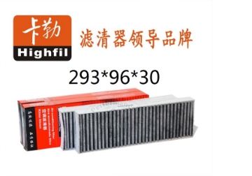 Picture of TSK6639