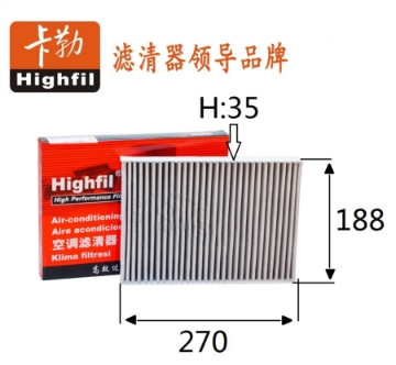 Picture of TSK6710