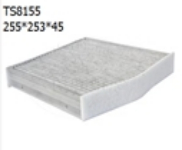 Picture of TSK8155